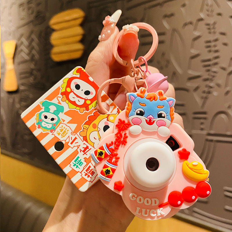 Chinese Dragon Projector Camera Keychain