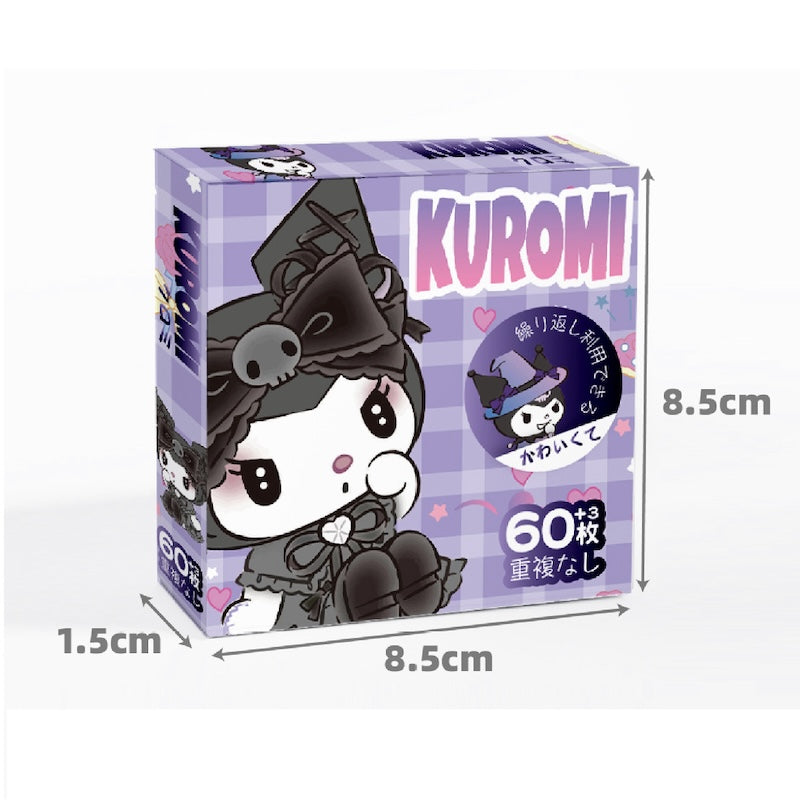 Cute Waterproof Sticker Gift Box – 63PCS Set