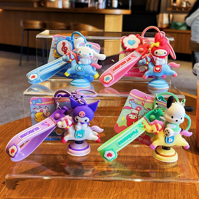 Joyful Shaking Carousel Keychain
