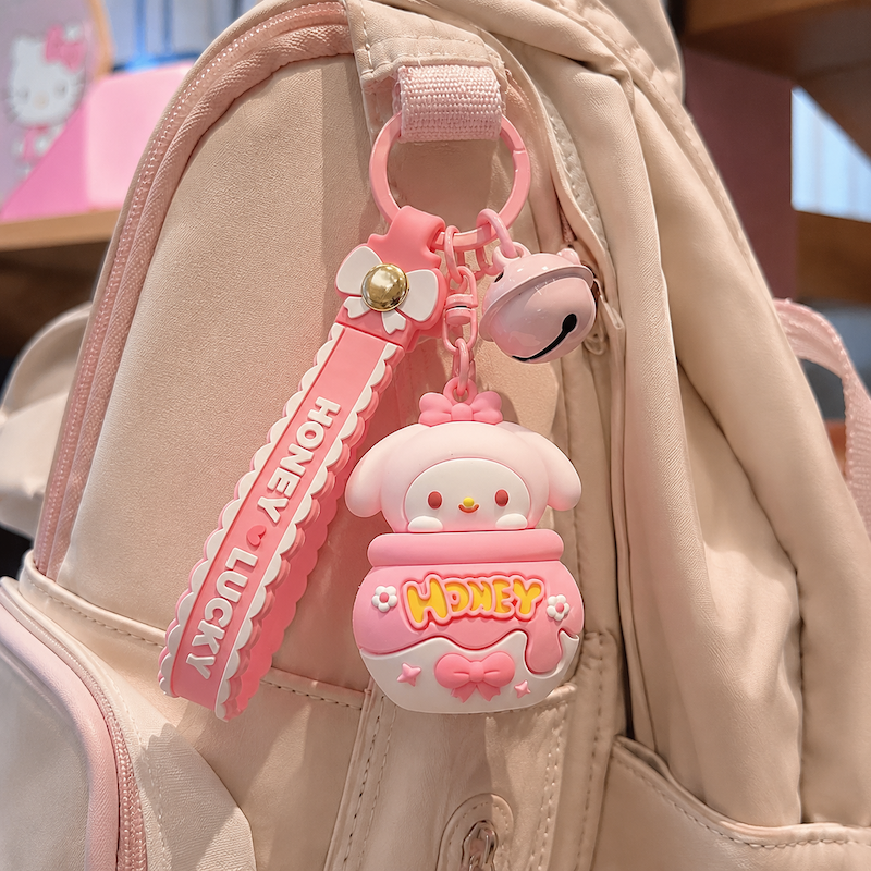Cartoon Soft Silicone Keychain - Cute Honey Jar with Bell