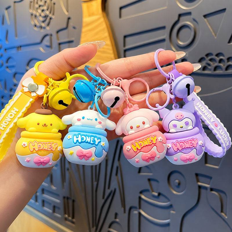 Cartoon Soft Silicone Keychain - Cute Honey Jar with Bell