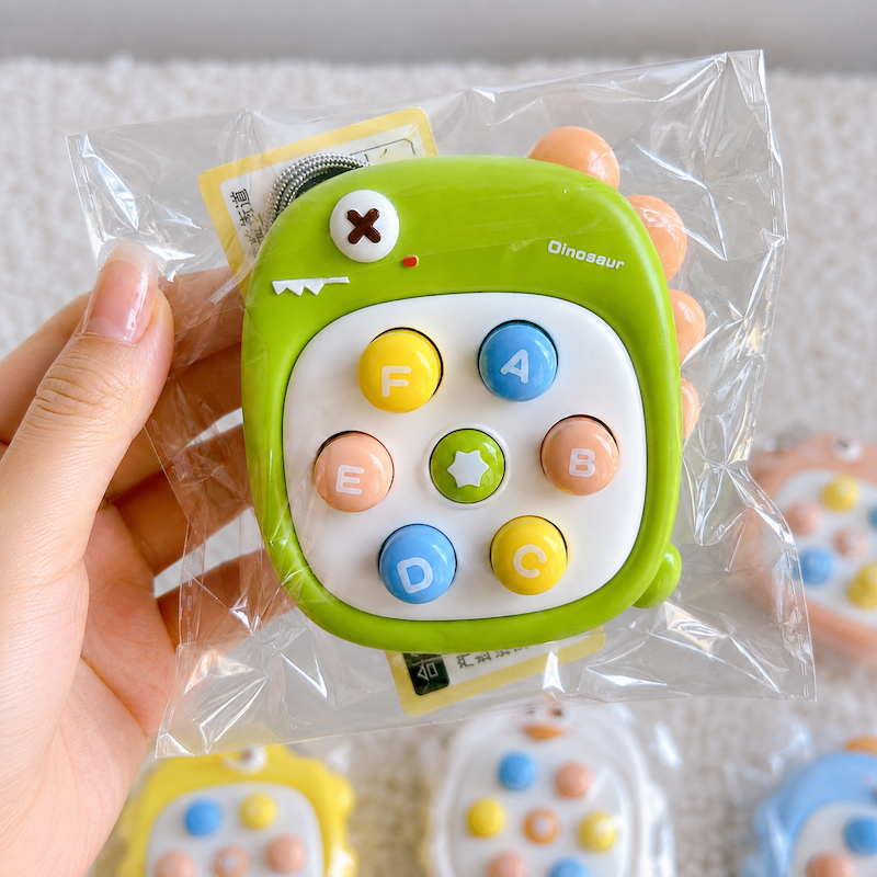 Carousel Goodie Bag Set – Night Light & Mini Toys
