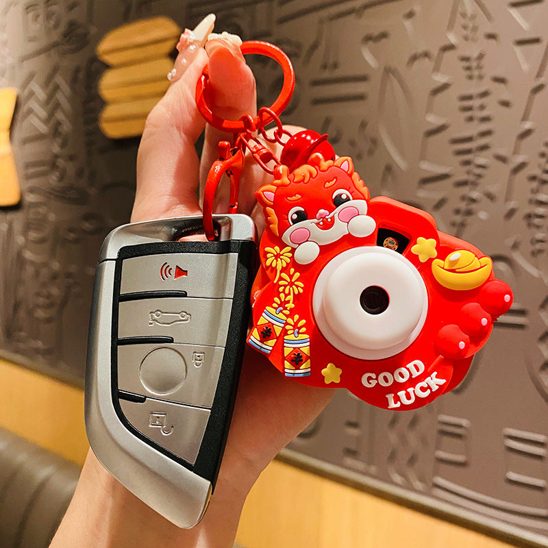 Chinese Dragon Projector Camera Keychain