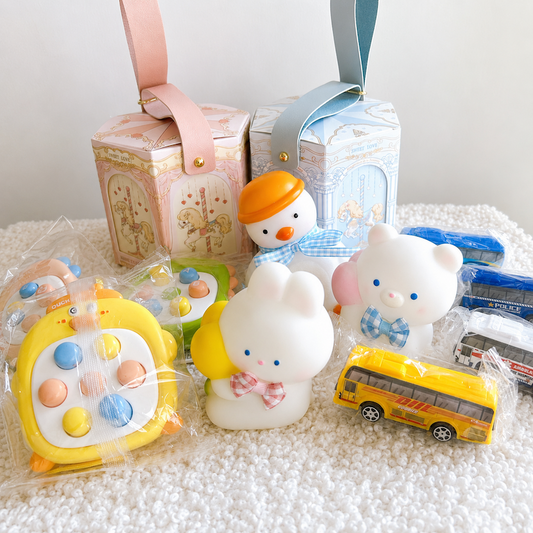 Carousel Goodie Bag Set – Night Light & Mini Toys