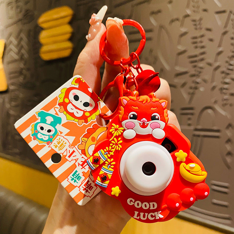 Chinese Dragon Projector Camera Keychain