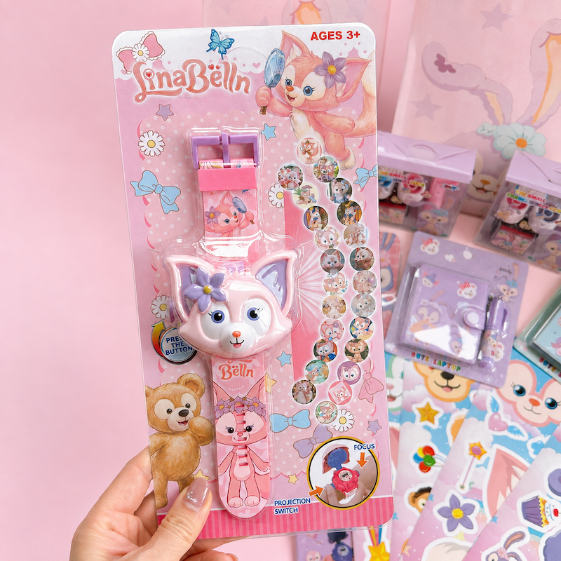 Cute StellaLou & LinaBell Projection Watch Set