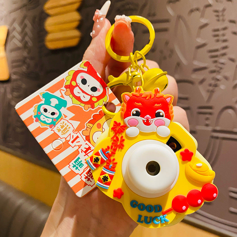 Chinese Dragon Projector Camera Keychain