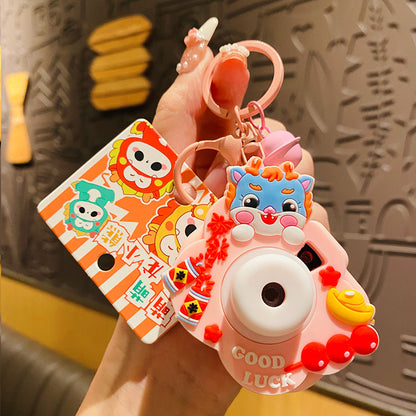 Chinese Dragon Projector Camera Keychain