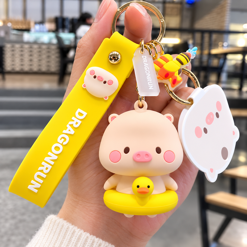 Cute Premium Cartoon Silicone Keychain