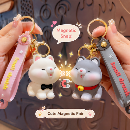 Cute Animal Magnetic Keychain Set (2PCS)