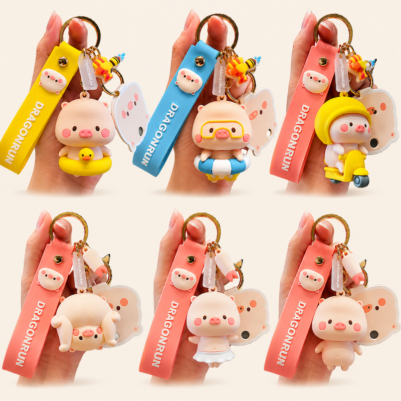 Cute Premium Cartoon Silicone Keychain
