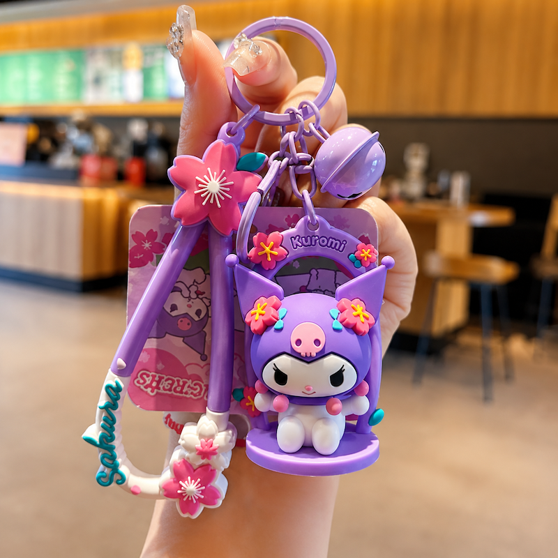 Japanese-Style Sakura Swing Keychain
