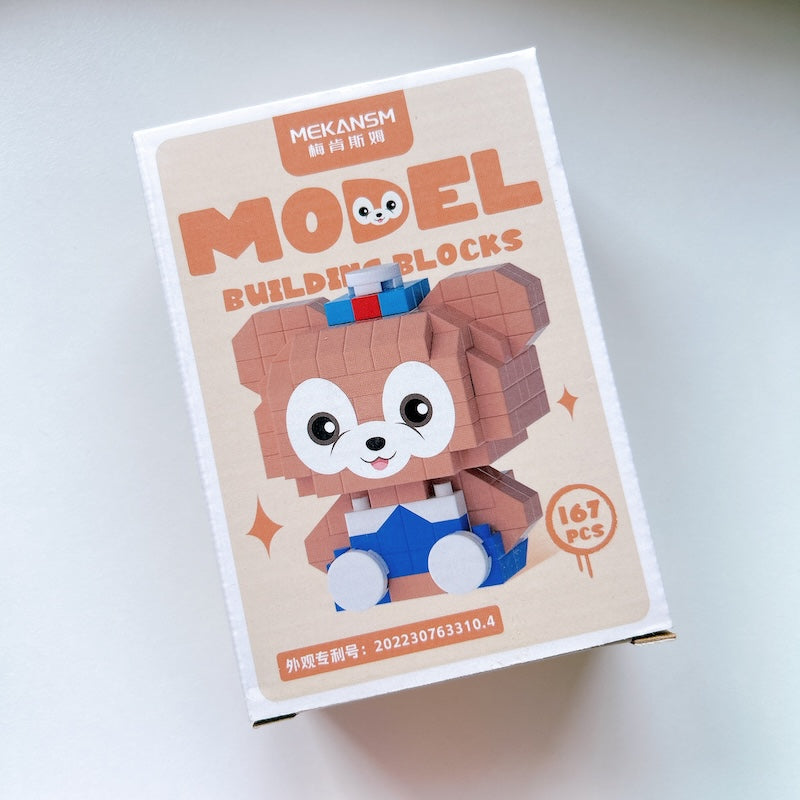 Cartoon Character Building Blocks