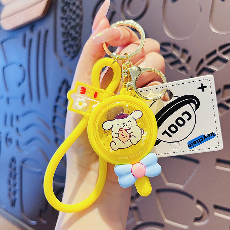 Sanrio Shaking Scented Bead Cartoon Keychain