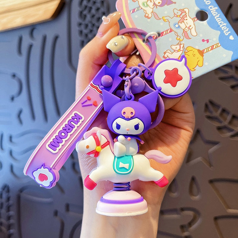 Joyful Shaking Carousel Keychain