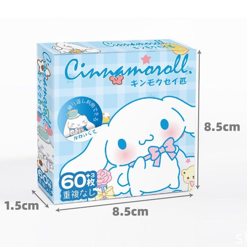 Cute Waterproof Sticker Gift Box – 63PCS Set