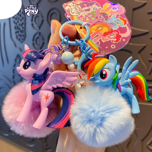 My Little Pony Pom-Pom & Beaded Keychain Collection