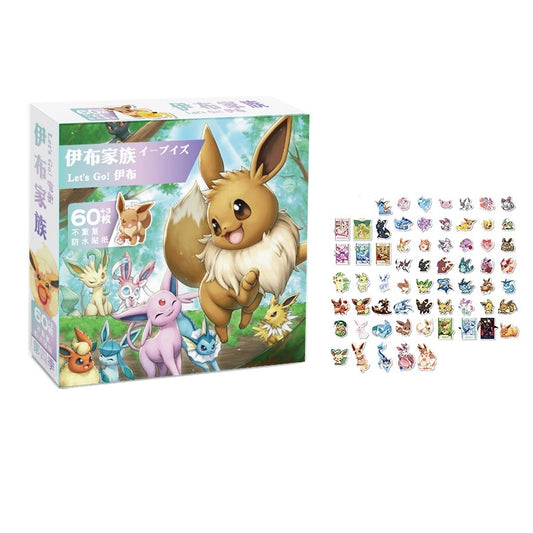 Cute Waterproof Sticker Gift Box – 63PCS Set