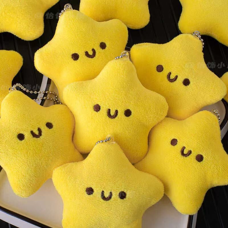 Squeaky Plush Star Keychain