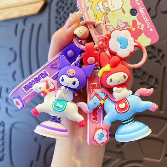 Joyful Shaking Carousel Keychain