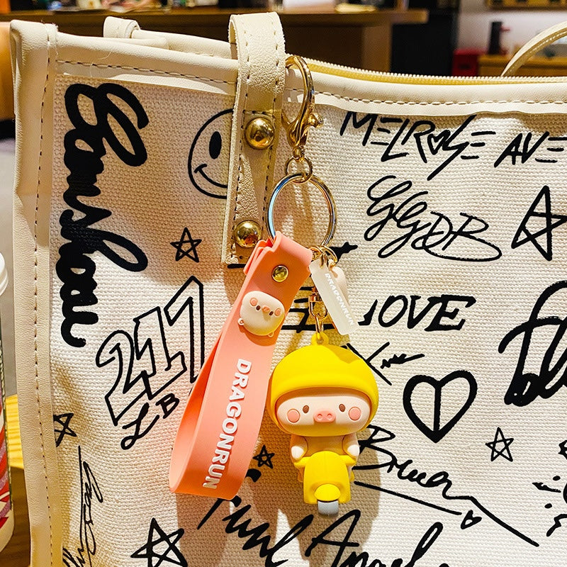 Cute Premium Cartoon Silicone Keychain