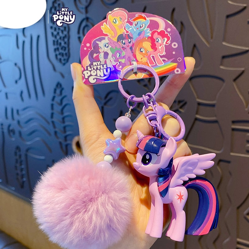 My Little Pony Pom-Pom & Beaded Keychain Collection