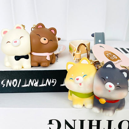 Cute Animal Magnetic Keychain Set (2PCS)