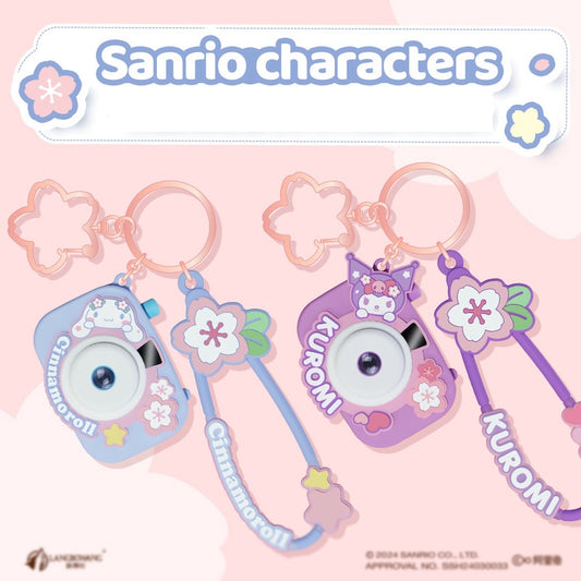 Cherry Blossom Projection Camera Keychain