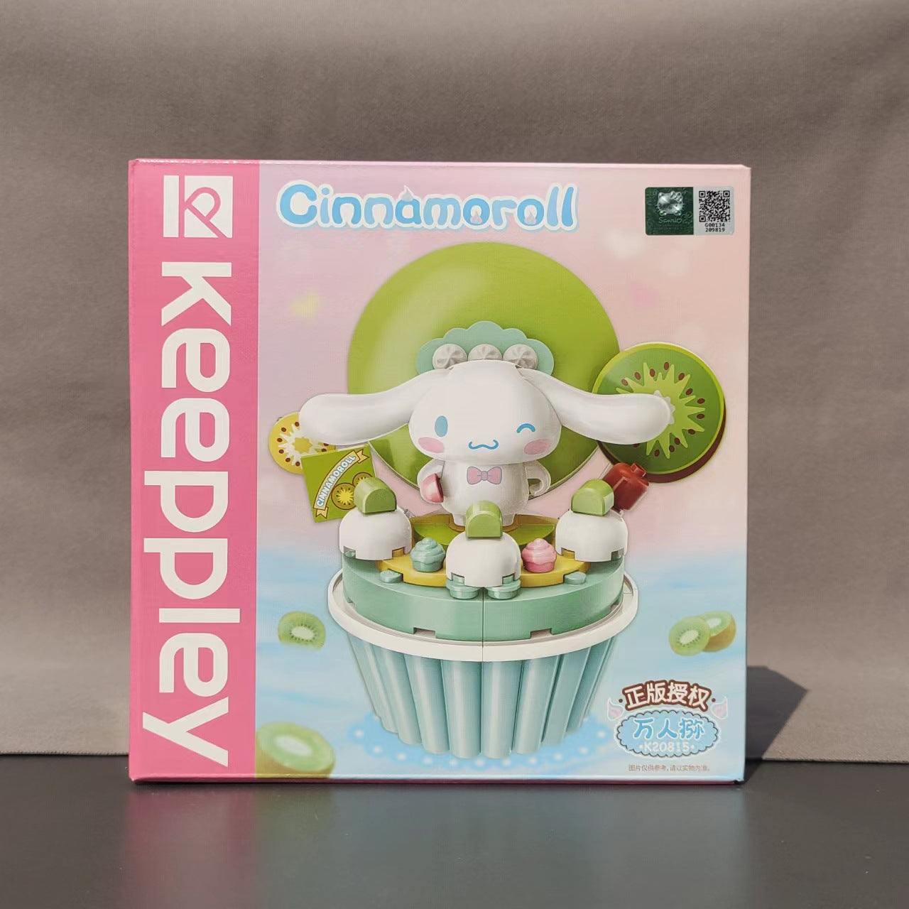 Keeppley Building Blocks - Sanrio Mini Cake Series