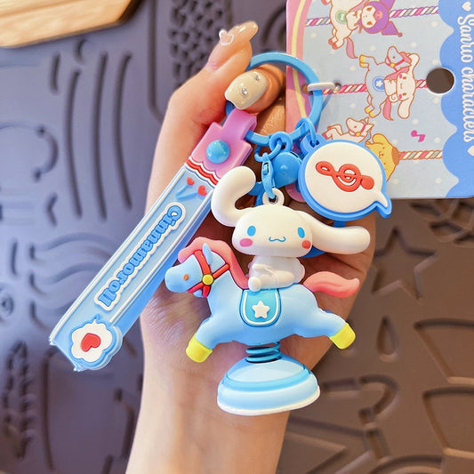 Joyful Shaking Carousel Keychain