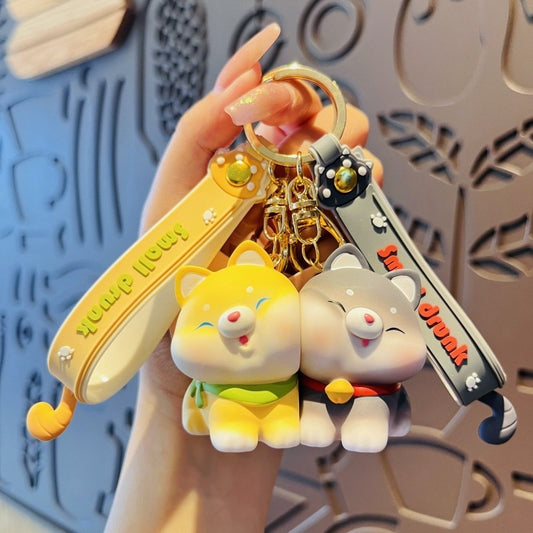 Cute Animal Magnetic Keychain Set (2PCS)
