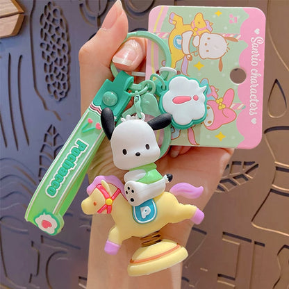 Joyful Shaking Carousel Keychain