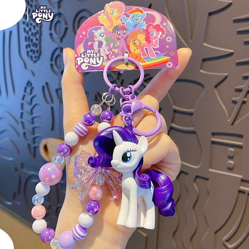 My Little Pony Pom-Pom & Beaded Keychain Collection