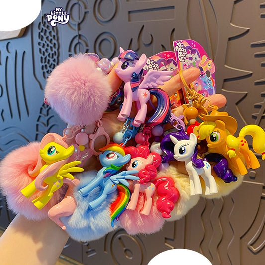 My Little Pony Pom-Pom & Beaded Keychain Collection