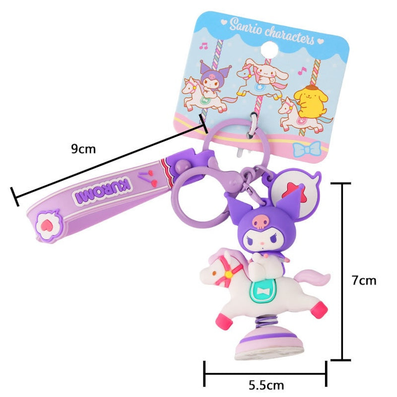 Joyful Shaking Carousel Keychain