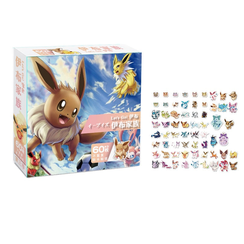 Cute Waterproof Sticker Gift Box – 63PCS Set
