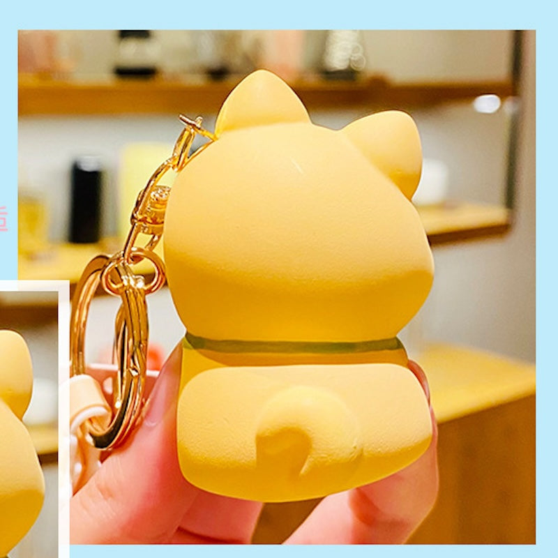 Cute Animal Magnetic Keychain Set (2PCS)