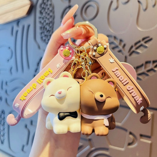 Cute Animal Magnetic Keychain Set (2PCS)