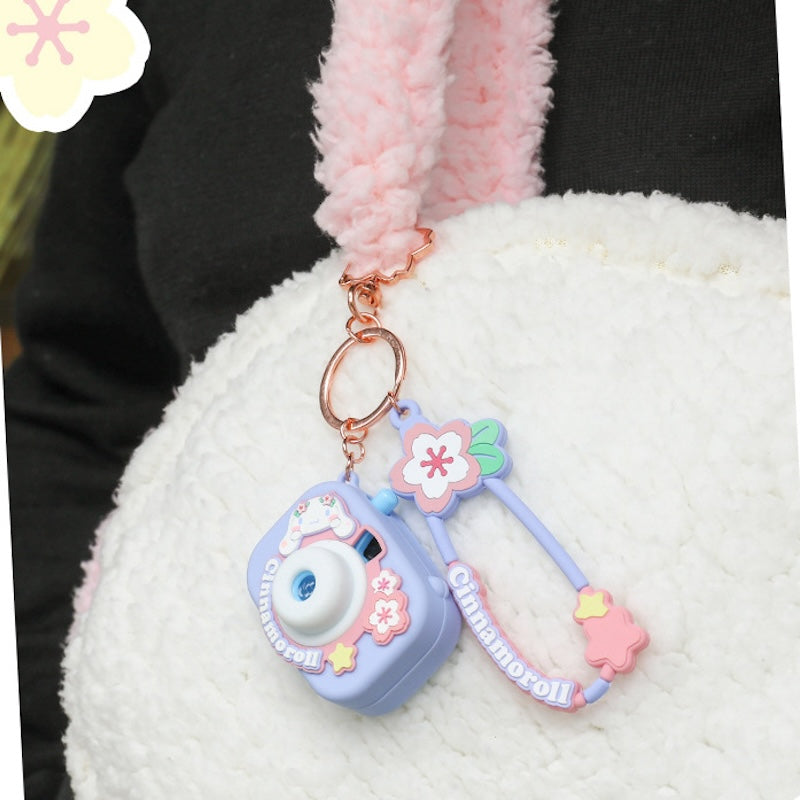 Cherry Blossom Projection Camera Keychain