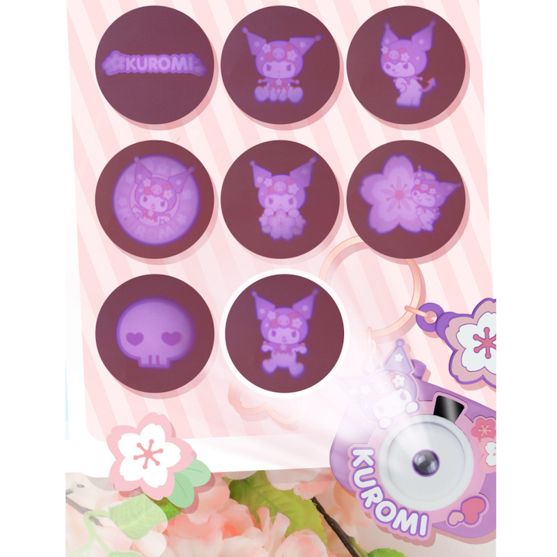 Cherry Blossom Projection Camera Keychain