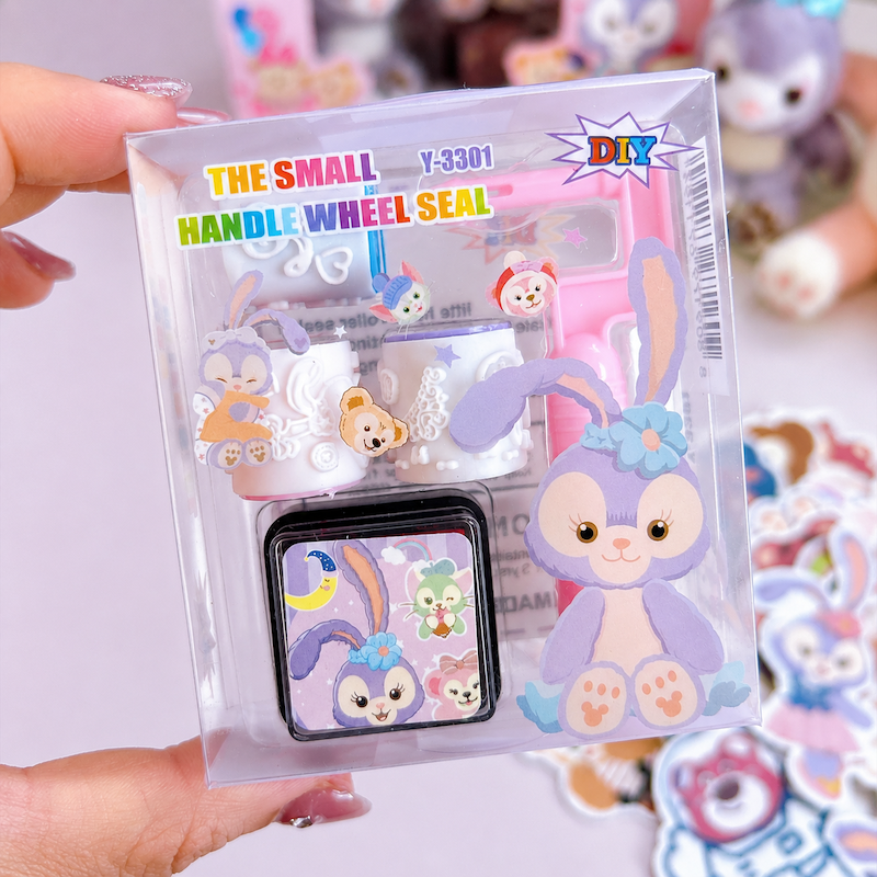 Cute StellaLou & LinaBell Surprise Gift Set