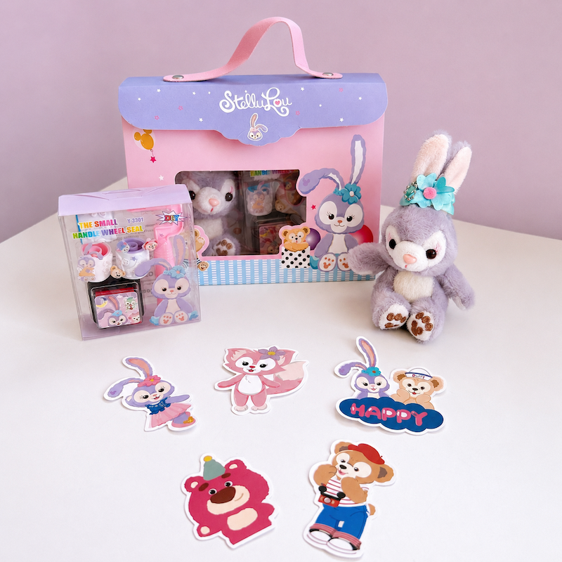 Cute StellaLou & LinaBell Surprise Gift Set