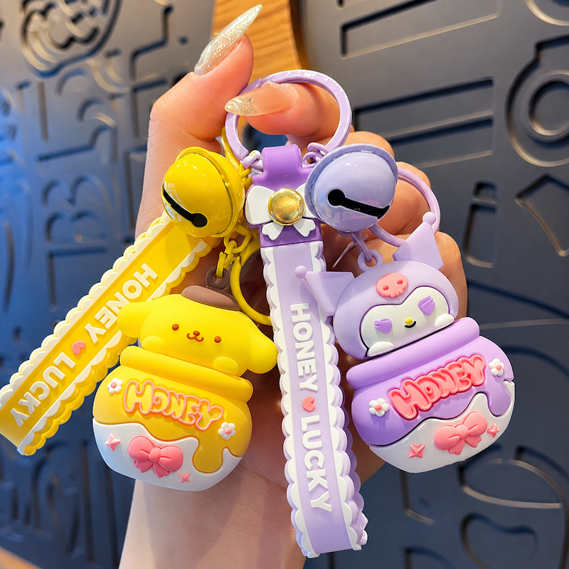 Cartoon Soft Silicone Keychain - Cute Honey Jar with Bell