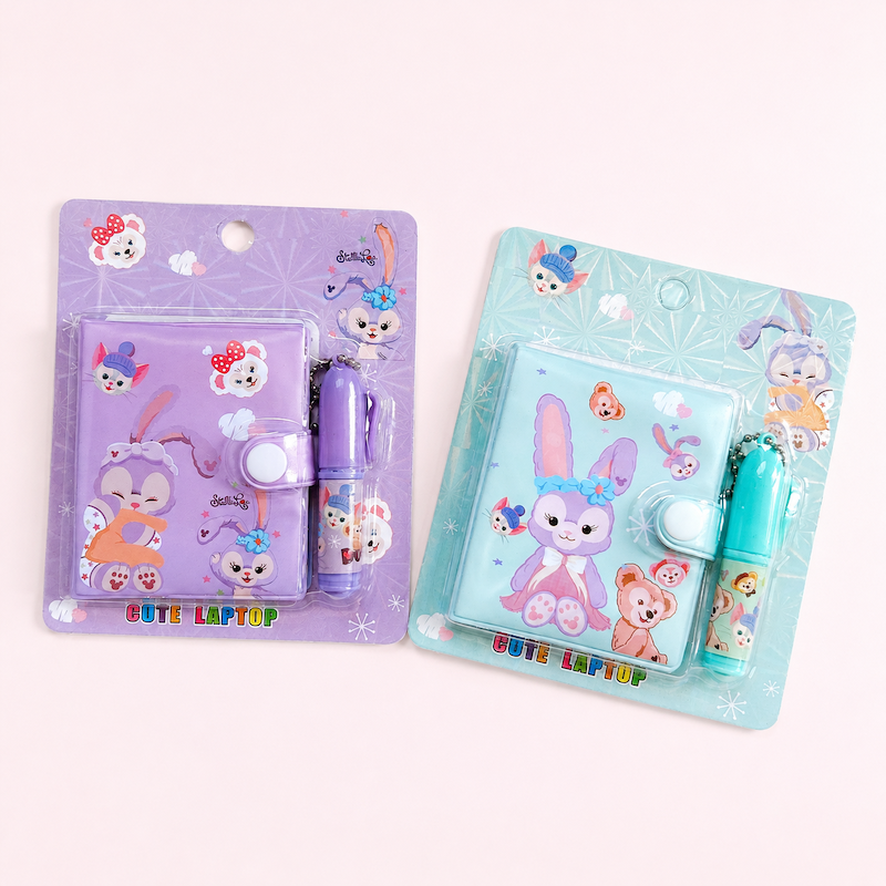 Cute StellaLou & LinaBell Projection Watch Set